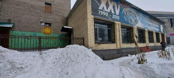 Новокузнецкий кикбоксинг клуб им. Геннадия Карпова, Новокузнецк