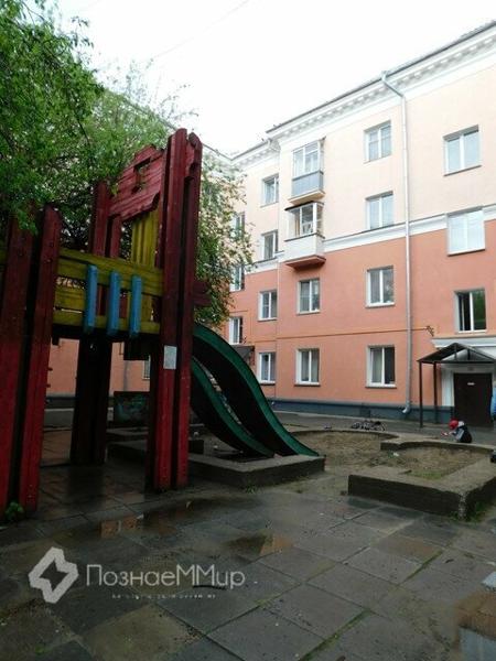 Познаем мир, Новосибирск