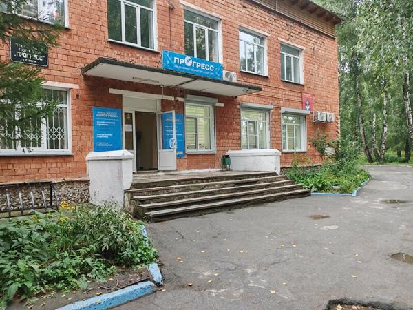 Лукоморье, Новосибирск
