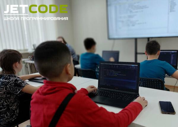Jetcode, Новосибирск