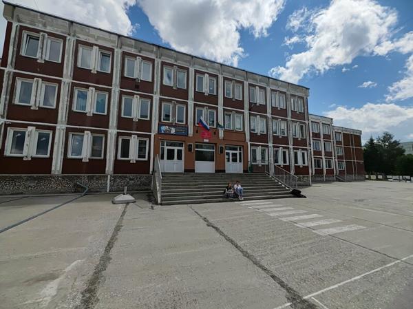 Стиль, Новосибирск