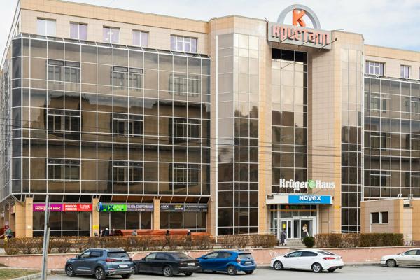 Умник, Новосибирск
