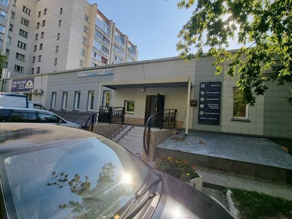 Follow me, Новосибирск