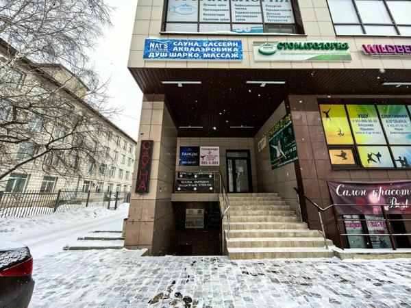 Муссон, Новосибирск