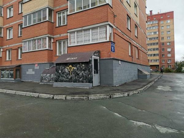 6 район, Новосибирск