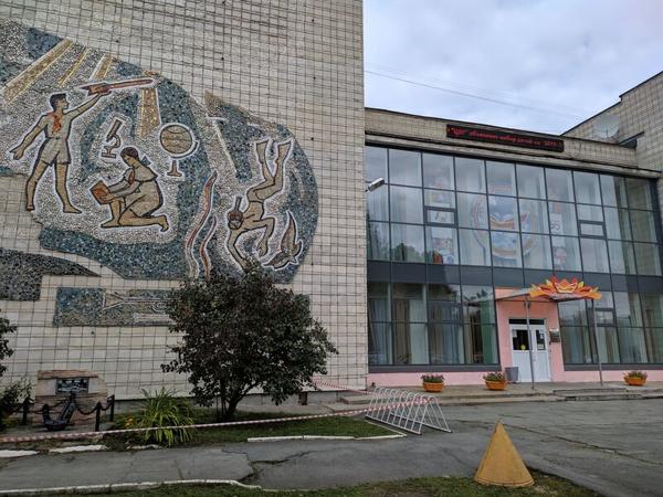 Центр внешкольной работы, Новоуральск