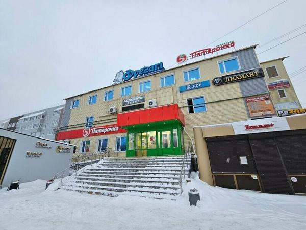 Морошка, Ноябрьск