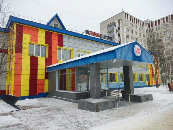 Кадет, Ноябрьск