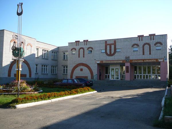 Нурлатская детская школа искусств, Нурлат