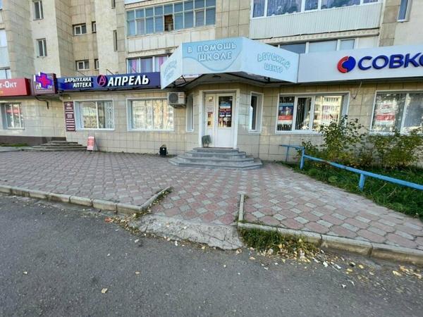 Детский центр в помощь школе, Октябрьский