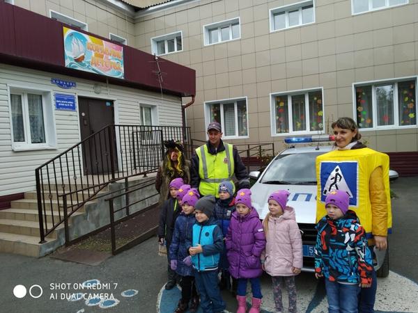 Центр развития ребёнка-детский сад № 119, Омск