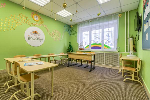 Детский центр Наш клуб, Омск