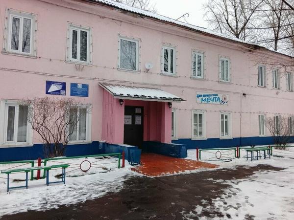 Центр робототехники, Омск
