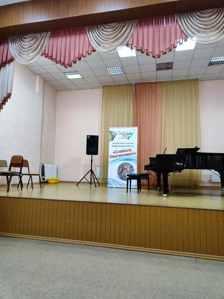 Детская школа искусств № 4 им. Ю.А. Вострелова, Омск