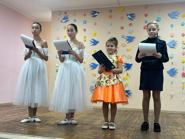 Детская школа искусств № 20, Омск