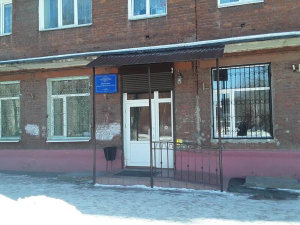 Детская художественная школа № 2, Омск