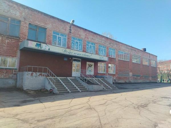 Next, Омск