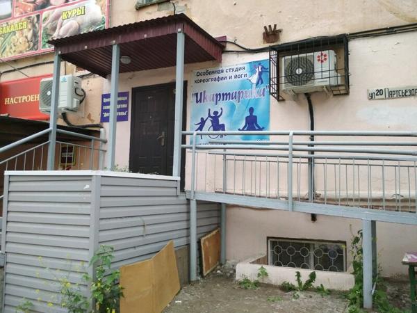 Икартарика, Омск