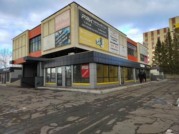 Inside, Омск