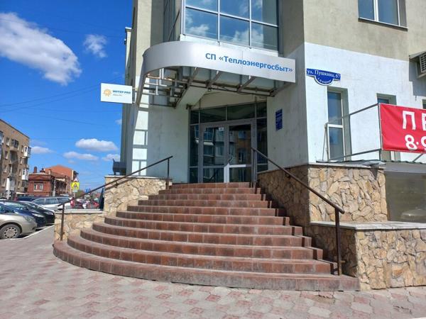 Контакт, Омск