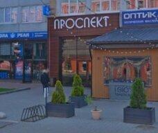 Войта рядом, Орехово-Зуево