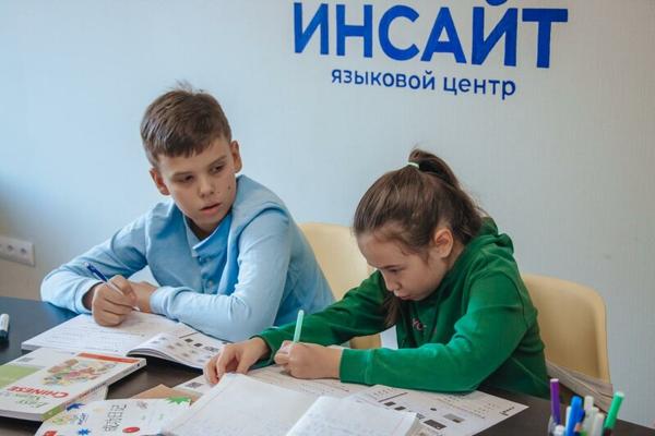 Инсайт, Санкт-Петербург