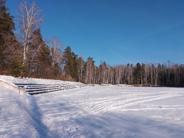 Авангард, Озёрск