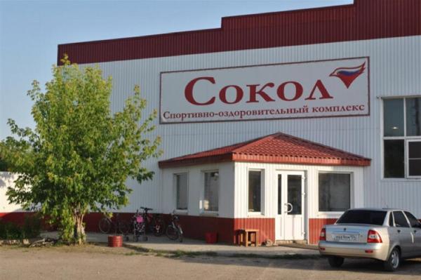Спортивно оздоровительный комплекс, Палласовка