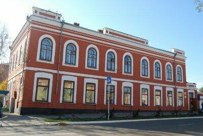 Павловский центр детского творчества, Павловск