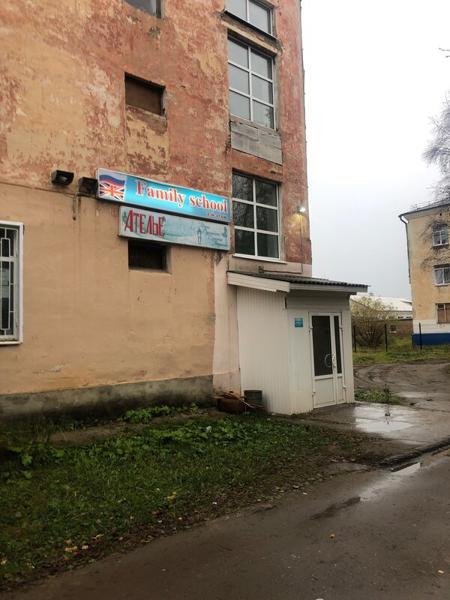 Family school, Печора