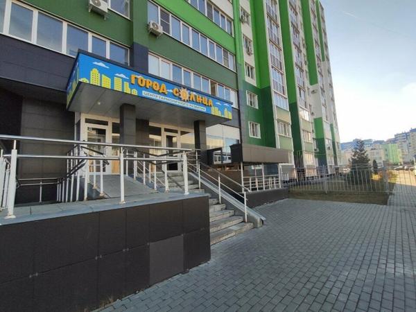 Город солнца, Пенза
