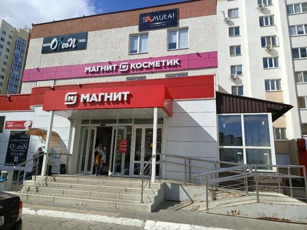 Английский с Галиной Артамошкиной, Пенза