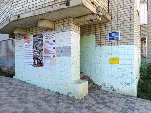 РобоТайм, Переславль-Залесский