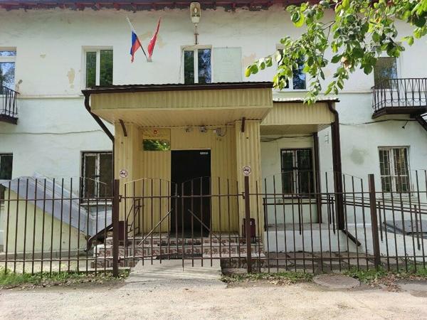Детская школа искусств № 15, Пермь