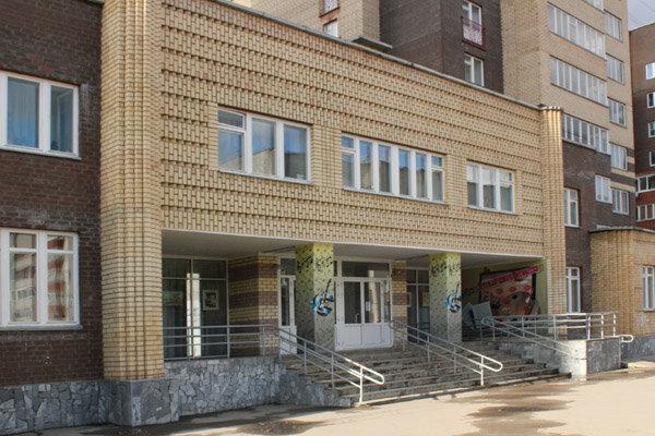 Детская школа искусств Пермского округа, Пермь