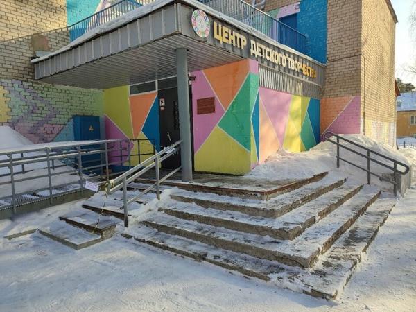 Театральные ступеньки в танце, Пермь