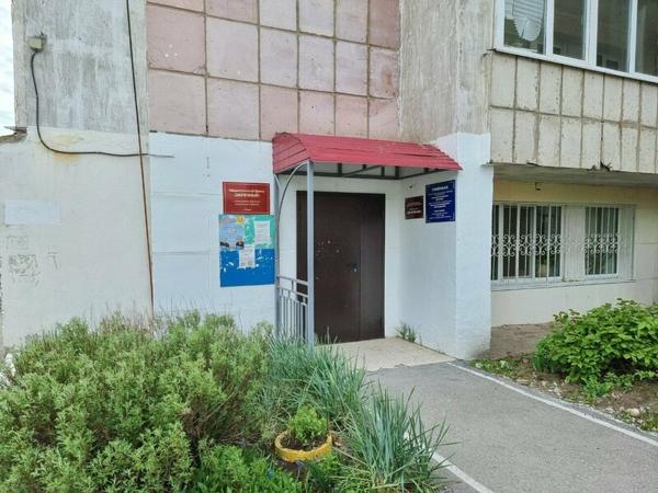 Оранжевое настроение, Пермь