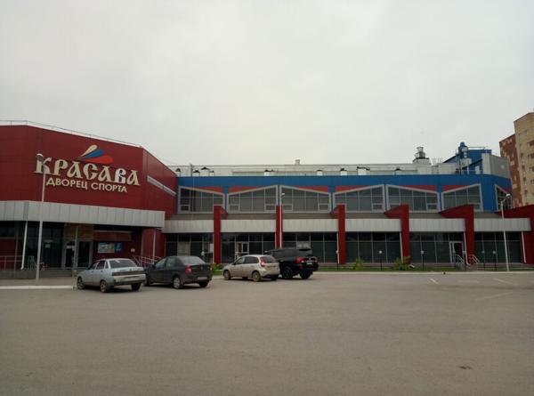 Красава, Пермь