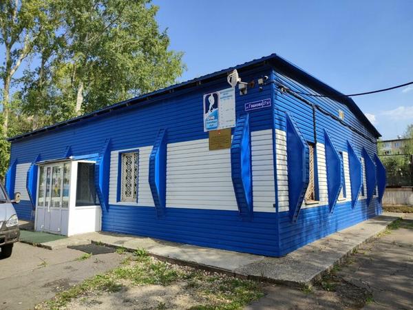 Скиф, Пермь