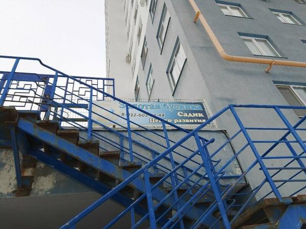 Центр ребенка Монтессори, Первоуральск