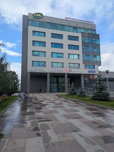 Стадия, Петрозаводск