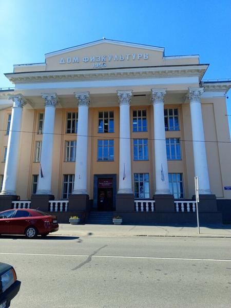 АУ РК Центр спортивной подготовки, Петрозаводск