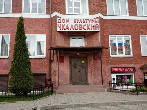 Гитара, Пионерский
