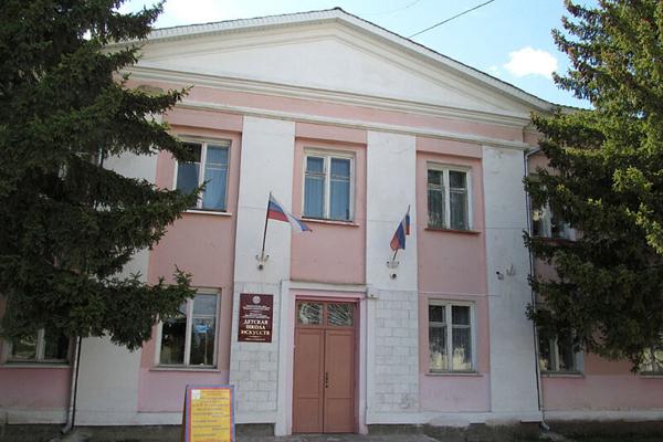 Детская школа искусств, Пласт