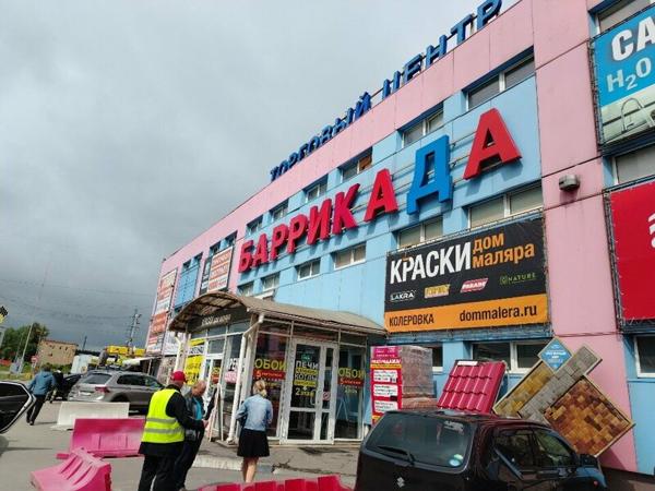 Техностимул, Покров
