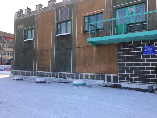 Муниципальное бюджетное физкультурно-спортивное учреждение Спортивная школа № 3, Полысаево