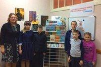 Муниципальное образовательное учреждение дополнительного образования центр внешкольной работы, Протвино