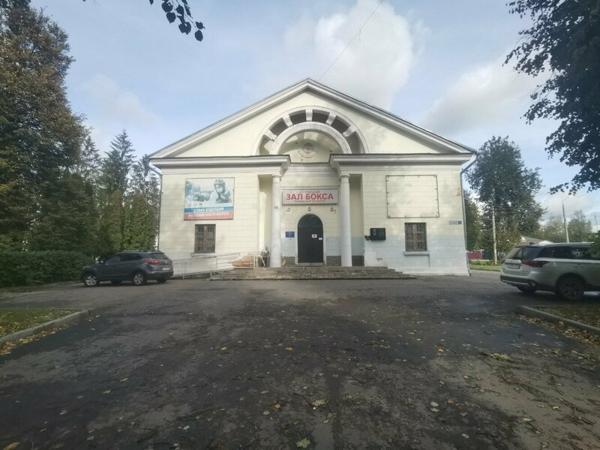 Областной центр единоборств, Псков