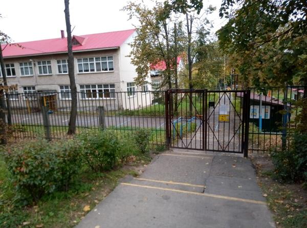 Образовательный комплекс Пущино, дошкольное отделение Дюймовочка, Пущино