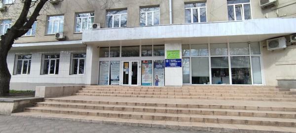 Аккордо, Пятигорск